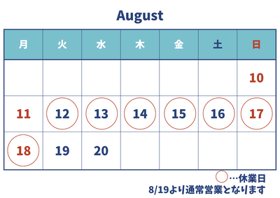 白　黒　シンプル　ToDoリスト　目標　やることリスト　A4　文書 (4).png