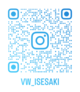 vw_isesaki_qr (2).png