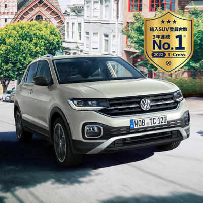 vw_suv_no1_insta_0119_D.jpg