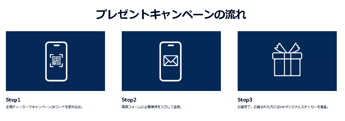 スクリーンショット (12).png