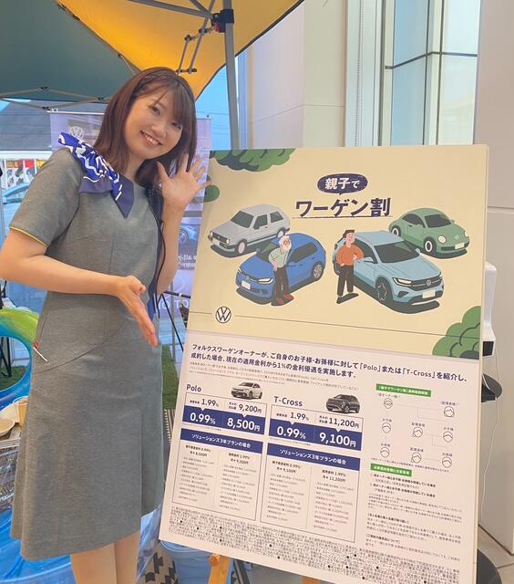 【中古】 パブリックｇｏｌｆコースガイド 関東・甲信越版/ＪＡＭ企画/ＪＡＭ企画 TOP | Volkswagen鹿嶋 / Volkswagen Kashima