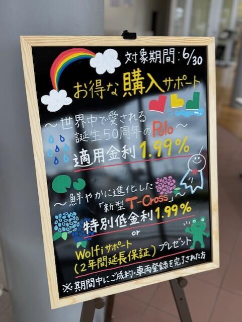 070509-5.jpg