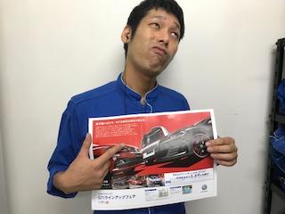 300706-2.jpg