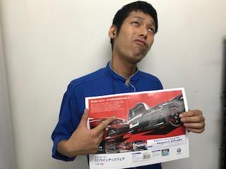300706-3.jpg