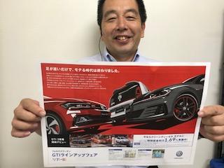 300706-7.jpg