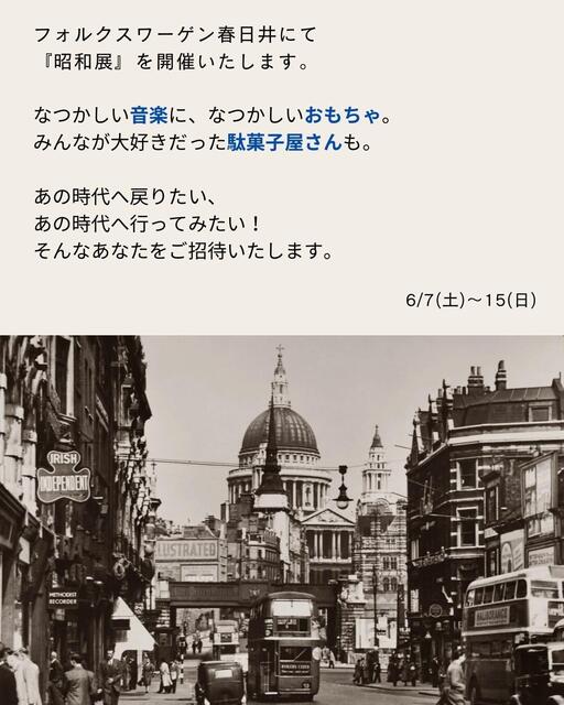 thumbnail_IMG_4439.jpg