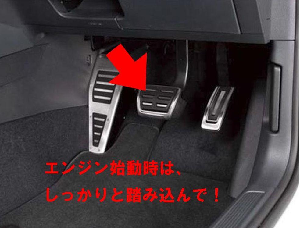 スタッフブログ エンジンが始動できませんか Volkswagen北野坂 Volkswagen Kitanozaka