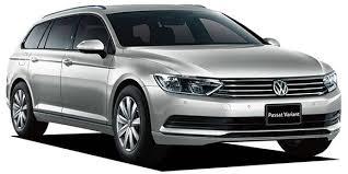 Passat Variant.jpg