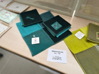 刺繍2.png