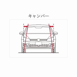 キャンバ―.jpg