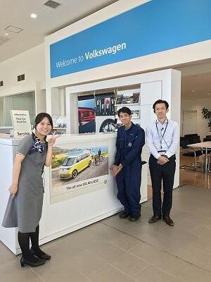 TOP | Volkswagen倉敷笹沖 / Volkswagen Kurashiki Sasaoki