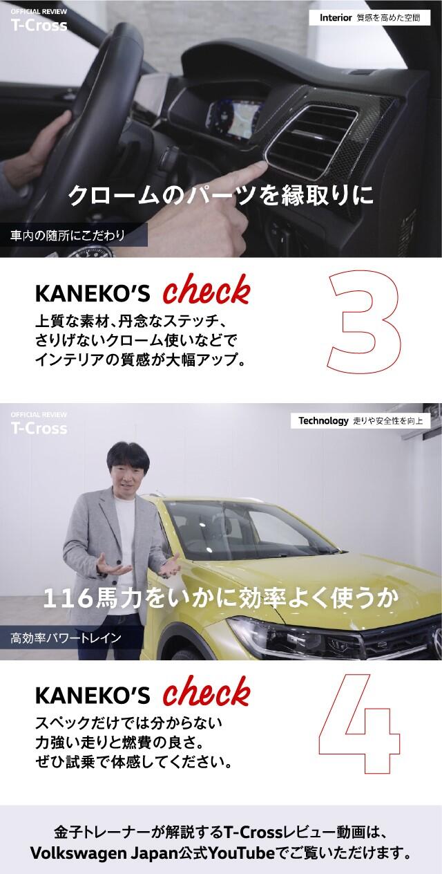 ええ.jpg