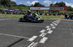 image_123650291 (1).JPG