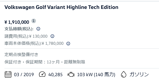 スクリーンショット 2026-01-16 163207.png