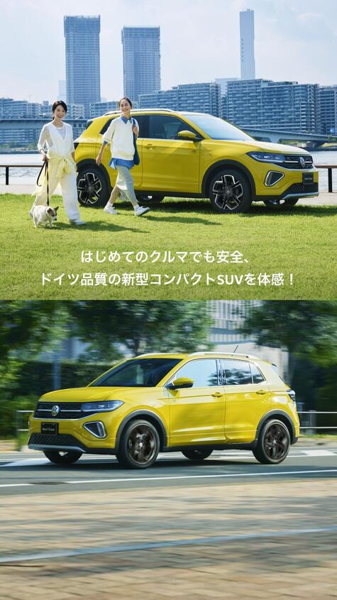 firstdrivefair_SNS_IGS_2.jpg