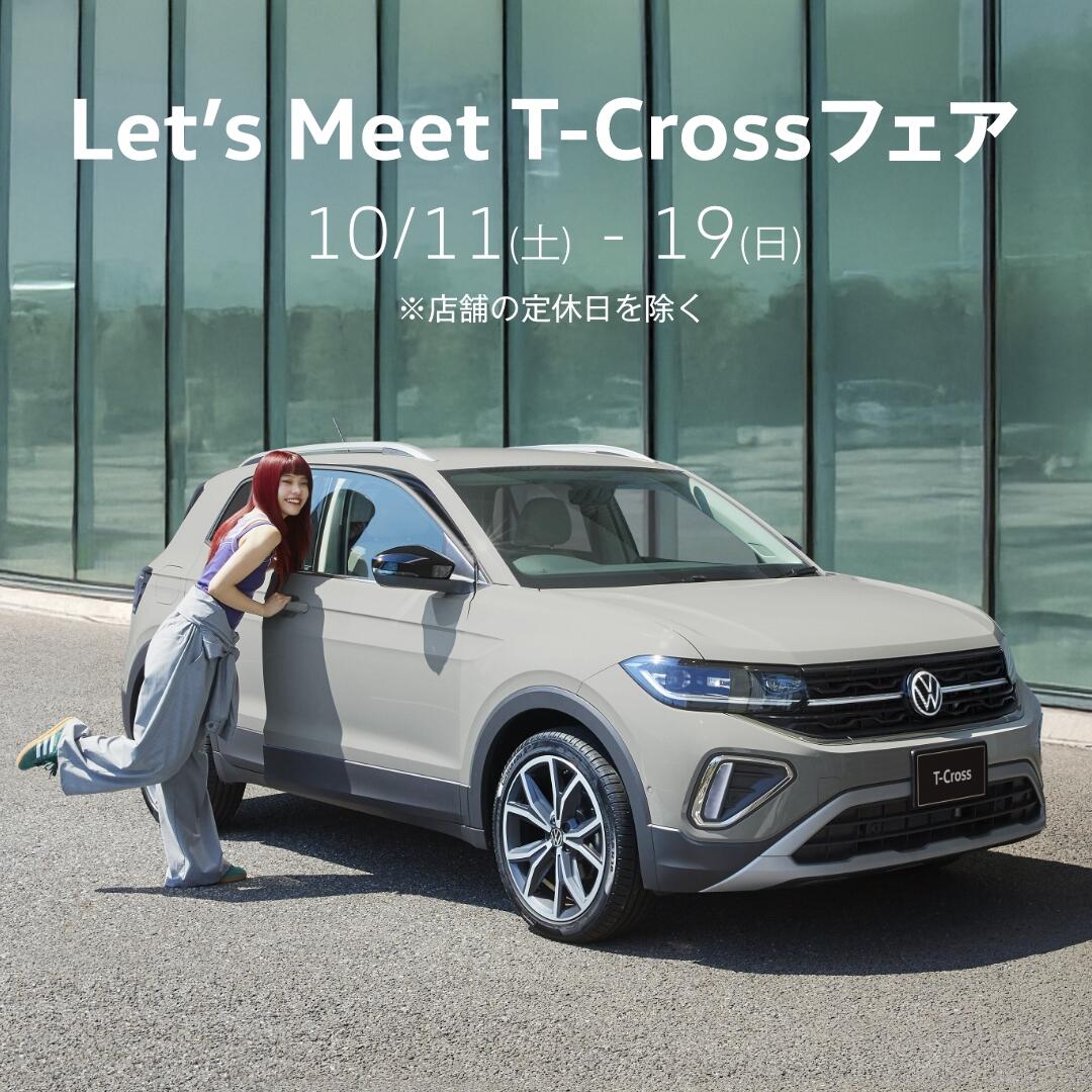 TCrossFaire_SNS_1.1_1.jpg