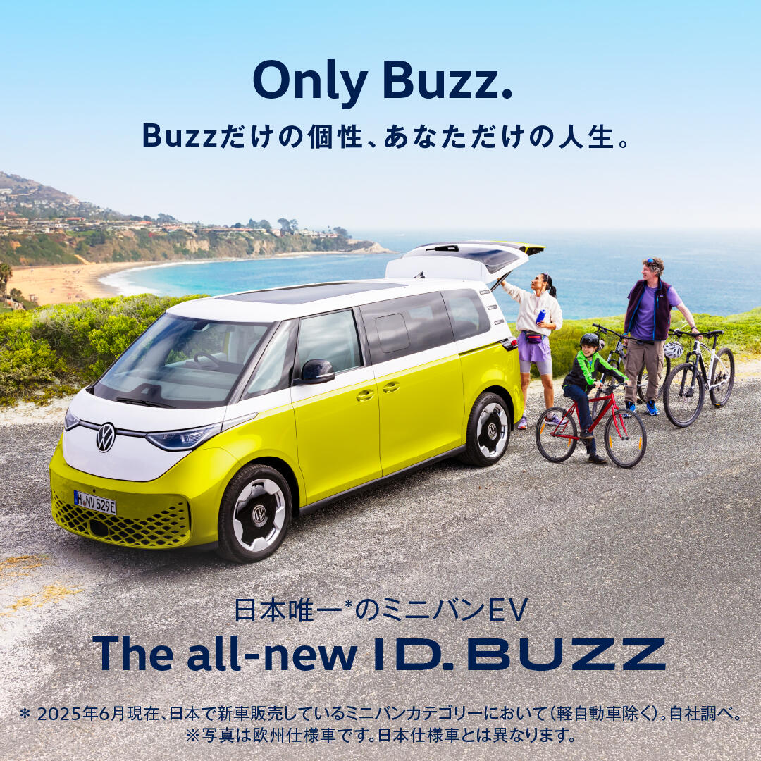 ID.Buzz_4_1-1.jpg
