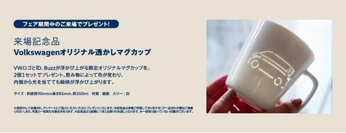 スクリーンショット_17-7-2025_115716_.jpeg