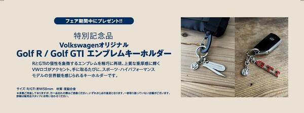 スクリーンショット_12-6-2025_161113_.jpeg