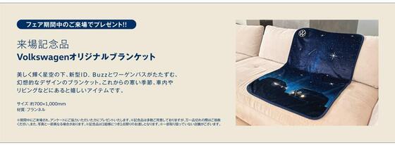 スクリーンショット 2025-12-04 132515.jpg