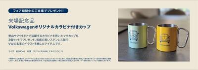 スクリーンショット 2025-09-11 151105.jpg