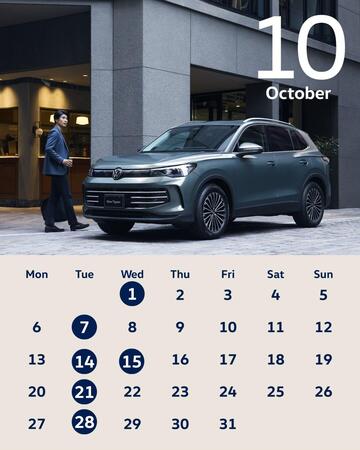SNS_calendar_October_カスタマイス?版.jpg