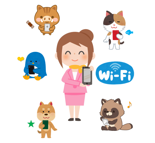 フリーWi-Fi2.png