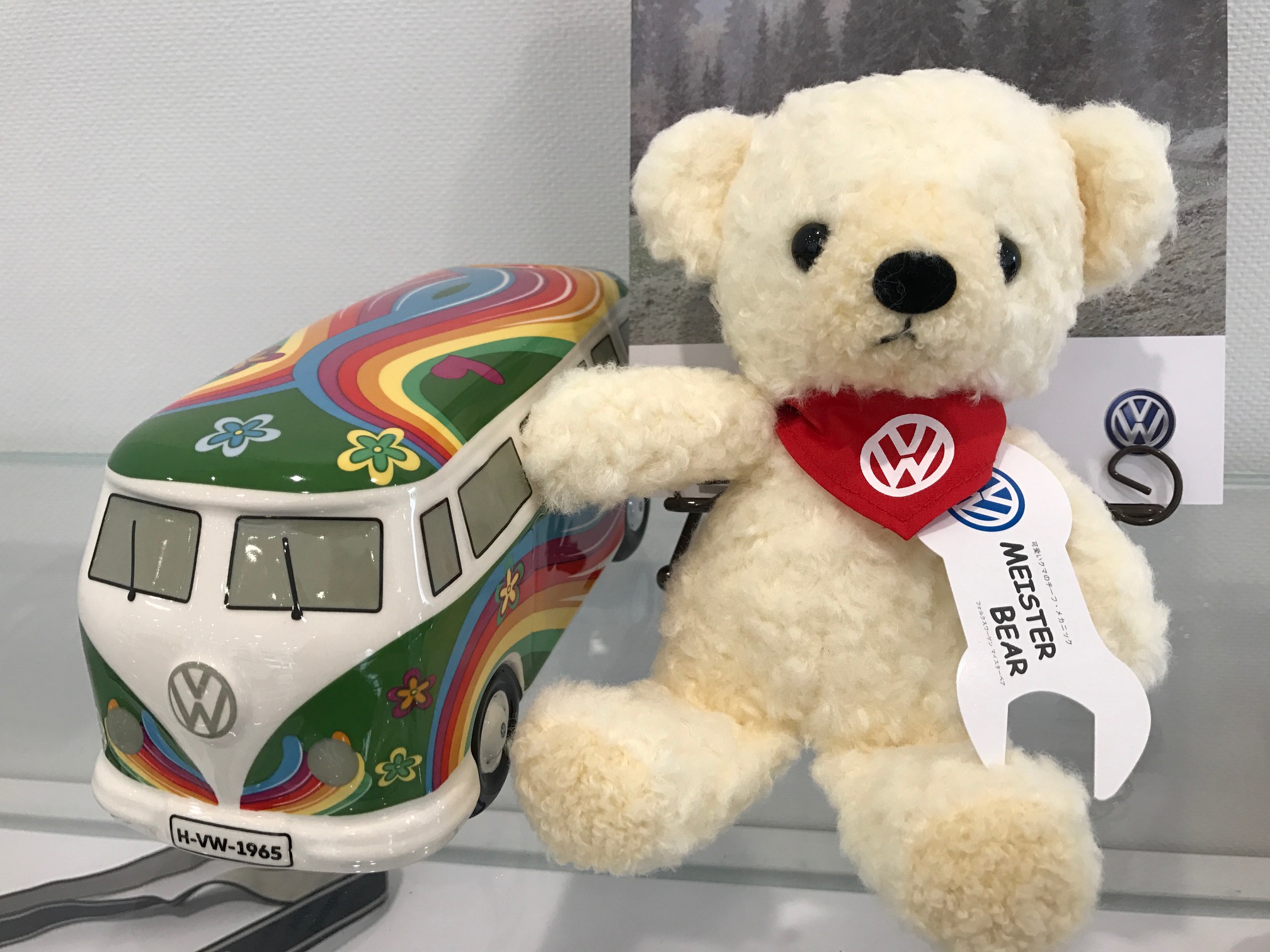 スタッフブログ | 緊急時連絡先のご案内 | Volkswagen成田