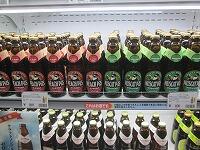IMG_3535.jpg