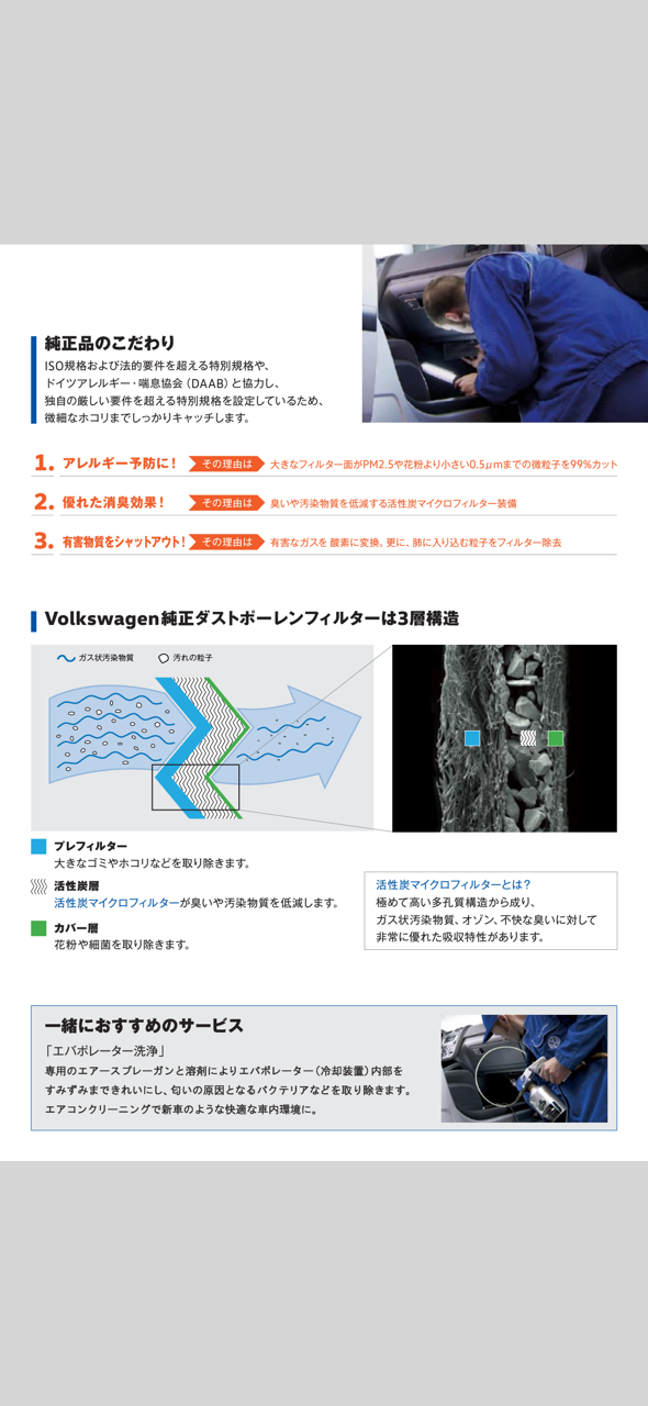 IMG_7322.png