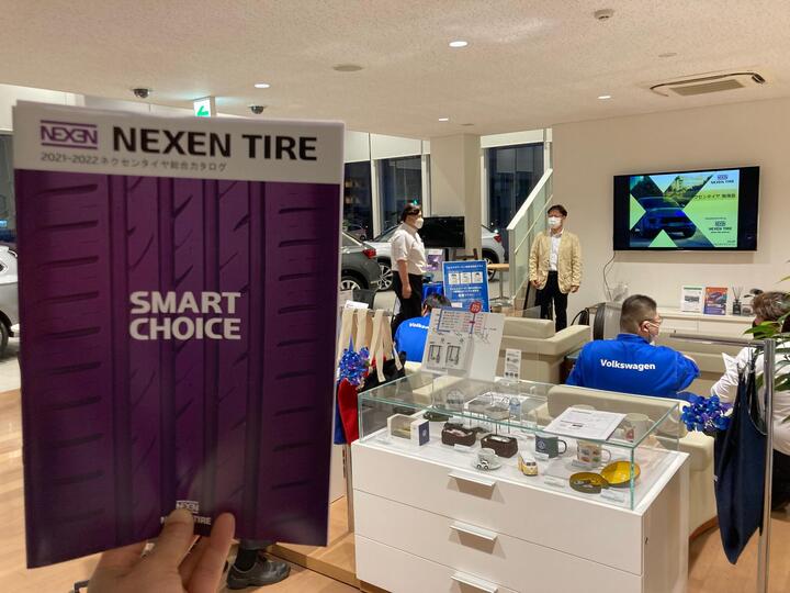 NEXEN02.jpg