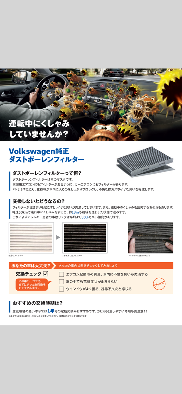 IMG_7321.png