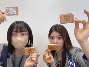 差し込み.JPG