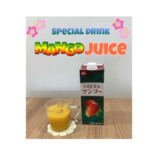 ジュース.jpg