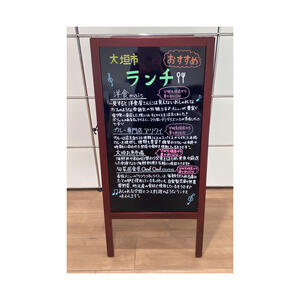 差し込み1.JPEG