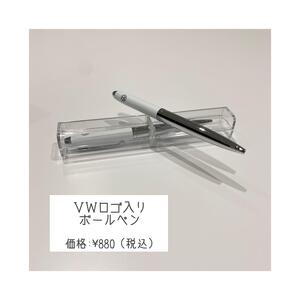 NEWグッズ.jpg