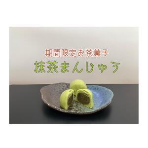 お菓子.jpg