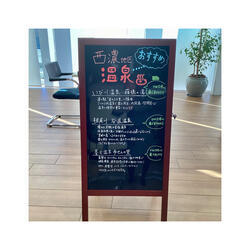 差し込み2.JPEG