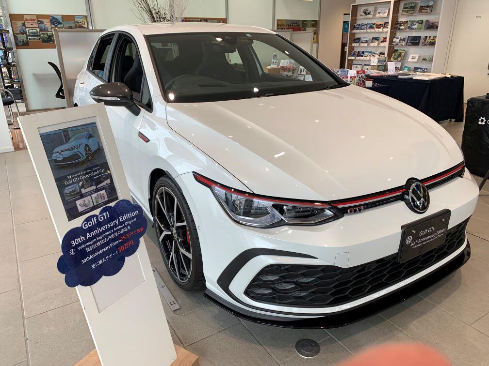 30TH AnniversaryGTI.JPG