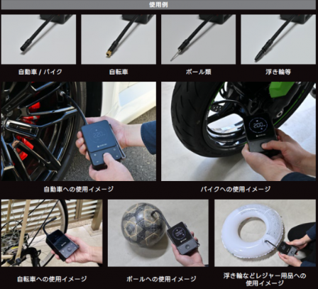 スクリーンショット 2025-06-07 153612.png