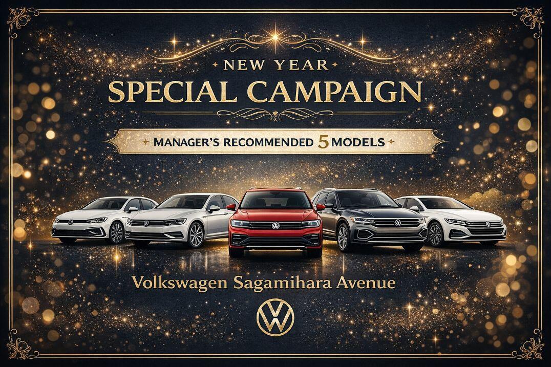 ChatGPT Image新春.jpg