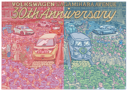スクリーンショット 2025-05-18 141327.png