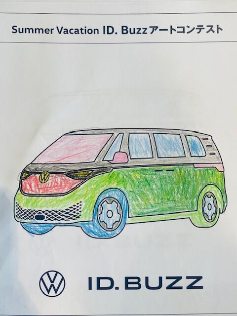 image3 (70).jpeg
