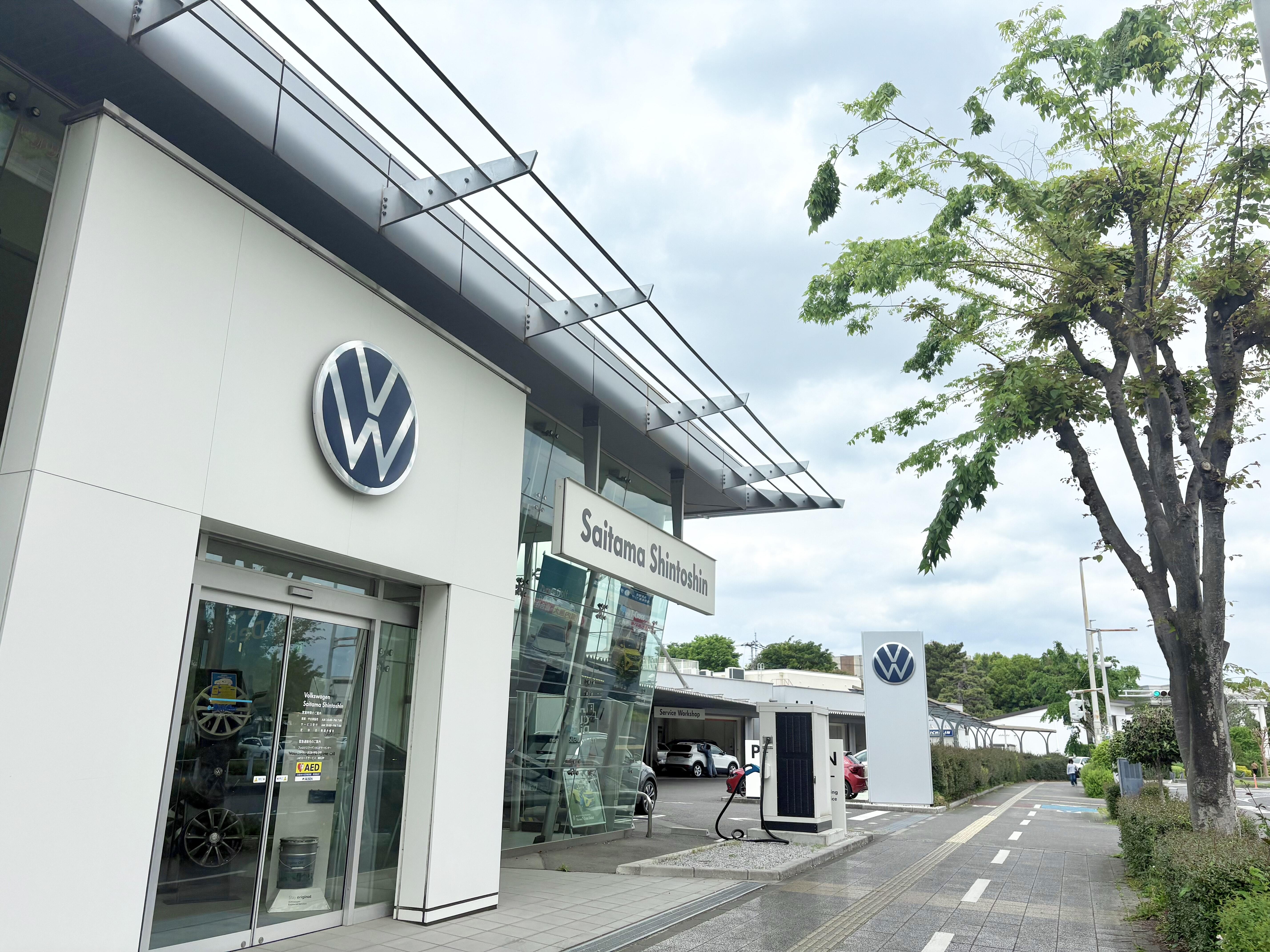 TOP | Volkswagenさいたま新都心 / Volkswagen Saitama Shintoshin