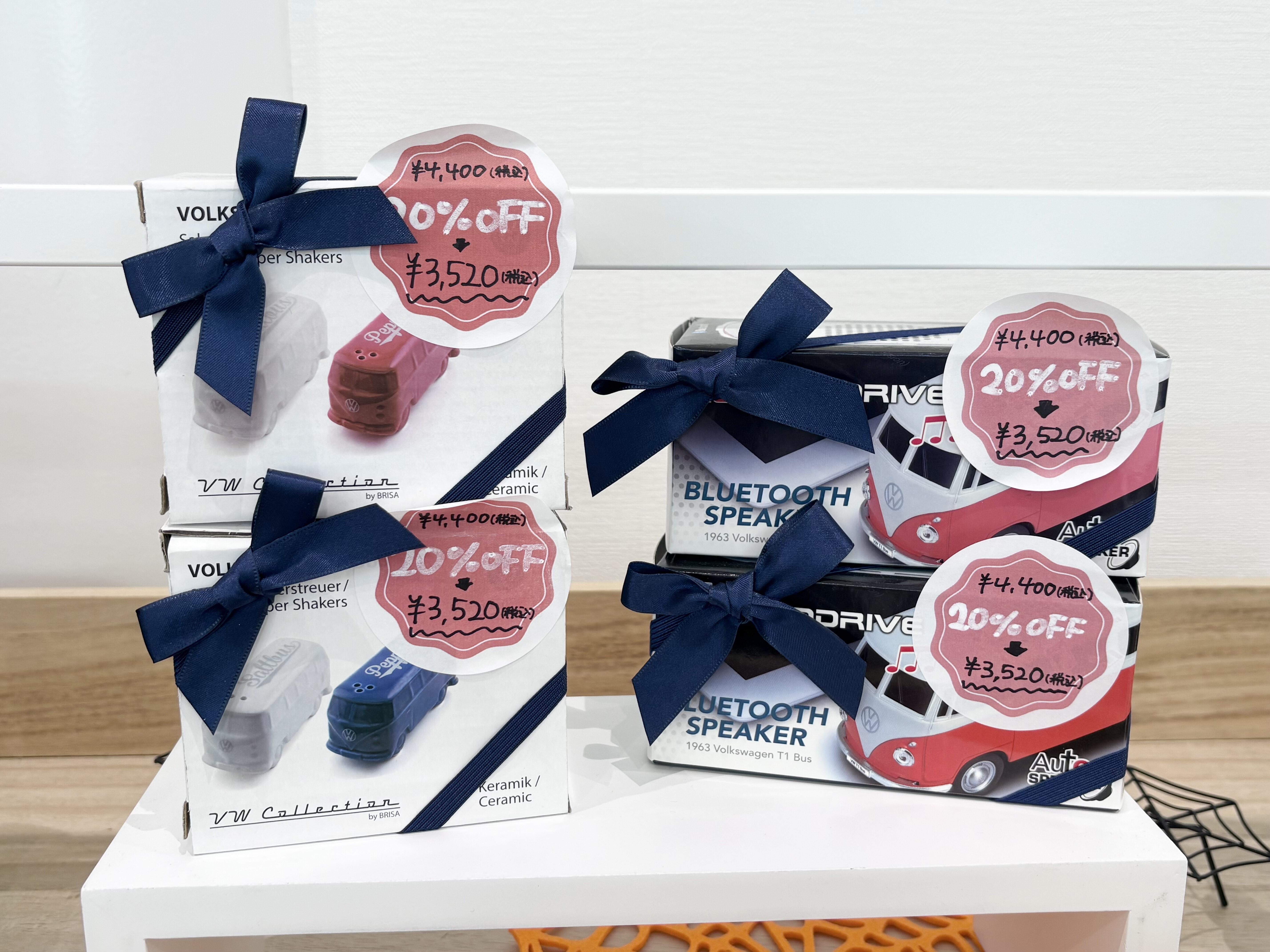 バーベキュー・調理用品 oldsea NIGARA-Turquoise スタッフブログ | グッズ20％OFFセール中☆`` | Volkswagen