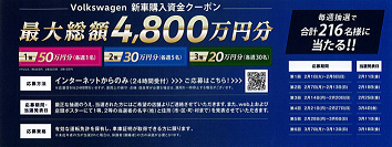 ５０万.bmpのサムネイル画像