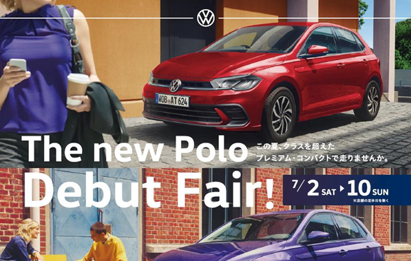 polo debut fair.bmp