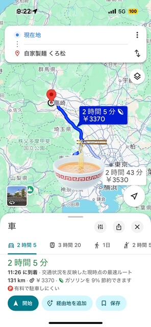 image0 (3).jpeg