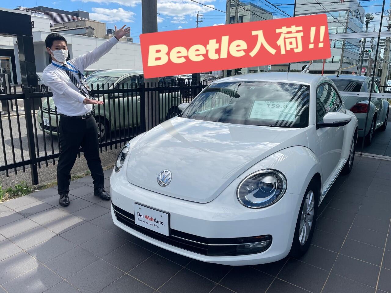 TOP  Volkswagen昭和 / Volkswagen Showa