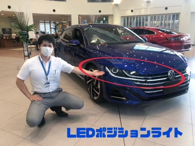 新型アルテオンLEDポジションライト.jpg